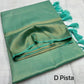 Soft kubera soft silk with copper zari