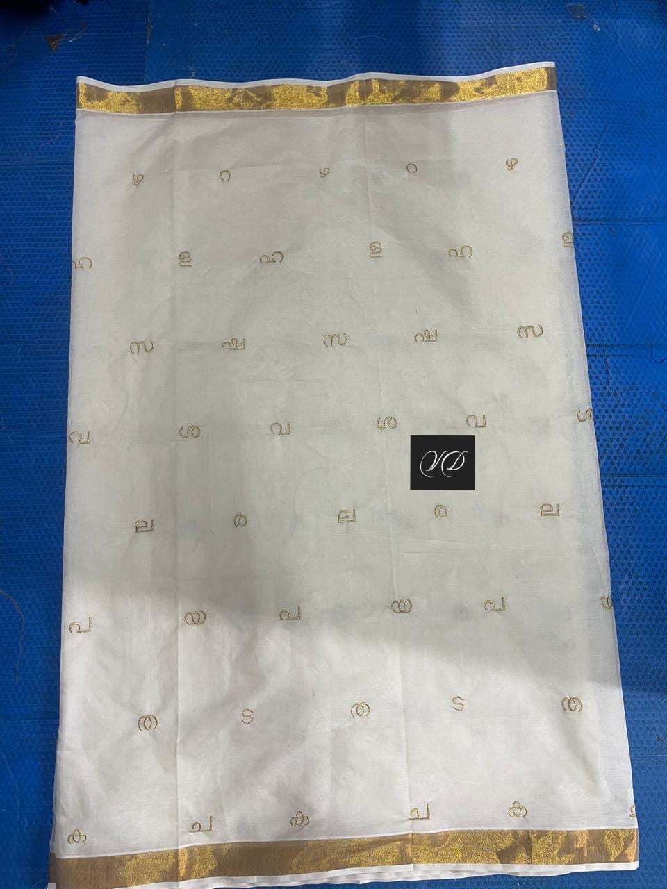 Kerala saree with Malayalam aksharamala