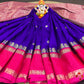 Gorgeous premium semi silk saree with mango woven contrast border