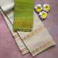 Pure plain sungudi cotton saree with double peacock border - white