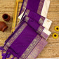 Beautiful semi kanjivaram soft silk woven saree - offwhite purple