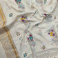 Pure and authentic mul cotton saree with cute floral prints