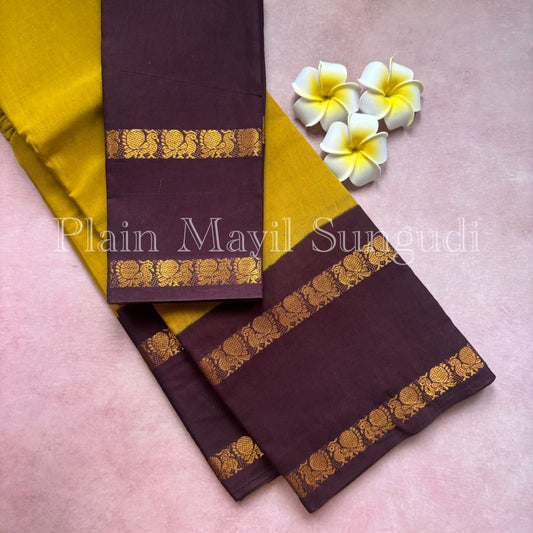 Pure plain sungudi cotton saree with contrast double peacock border