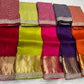 Pure organza saree with kanchi zari border and heavy blouse