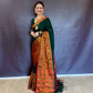 Aranya handwoven big border Narayanpet cotton sarees