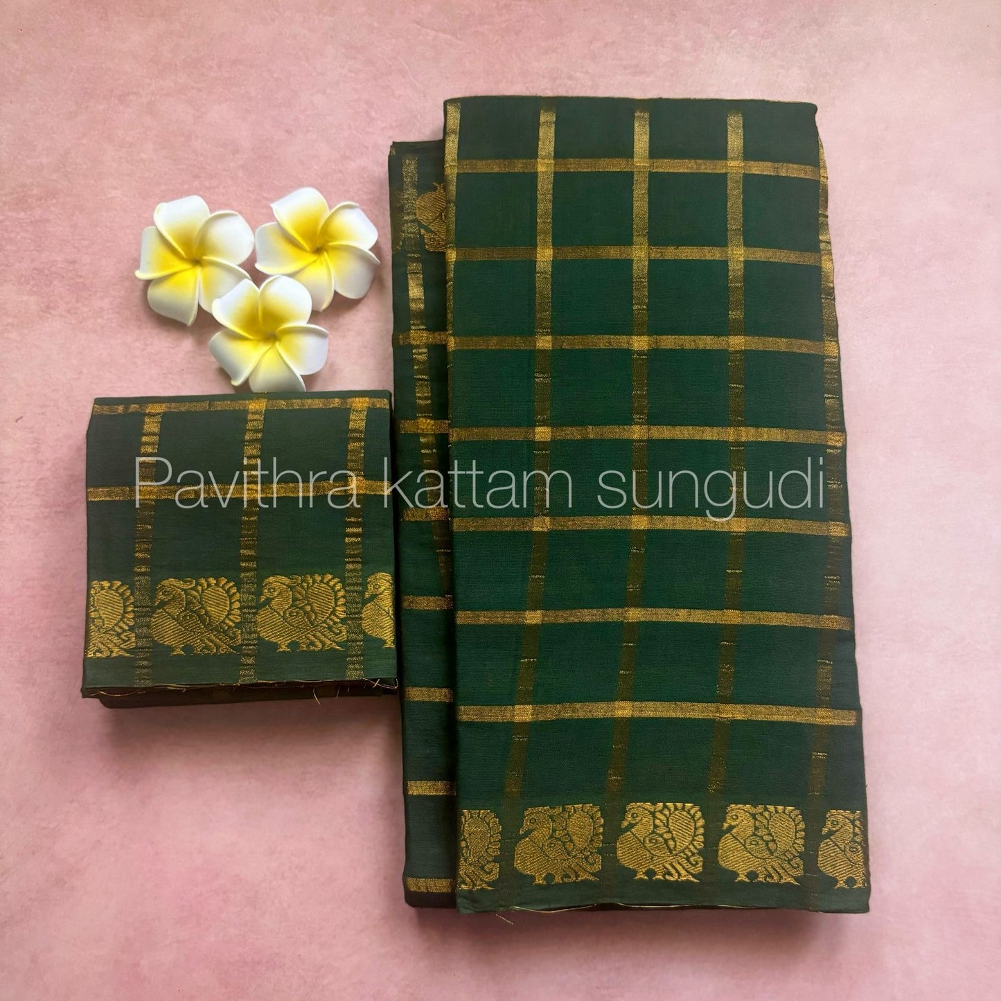 Sungudi cotton - Pavithra kattam
