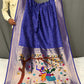 Nadira - soft paithani silk