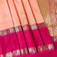 Soft semi silk saree - coin chakra