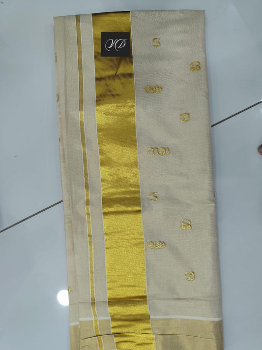 Kerala saree with Malayalam aksharamala