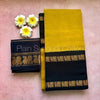 Pure sungudi cotton saree with contrast double peacock border