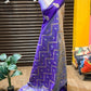 Premium semi soft silk saree with zig zag design weaves