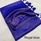 Soft kubera soft silk with copper zari