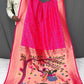 Nadira - soft paithani silk