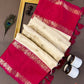 Soft semi silk saree - coin chakra
