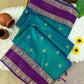 Semi kanchi silk saree with contrast border
