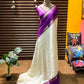 Beautiful semi kanjivaram soft silk woven saree - offwhite purple