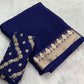 Beautiful viscous georgette saree with zari border and dola silk blouse